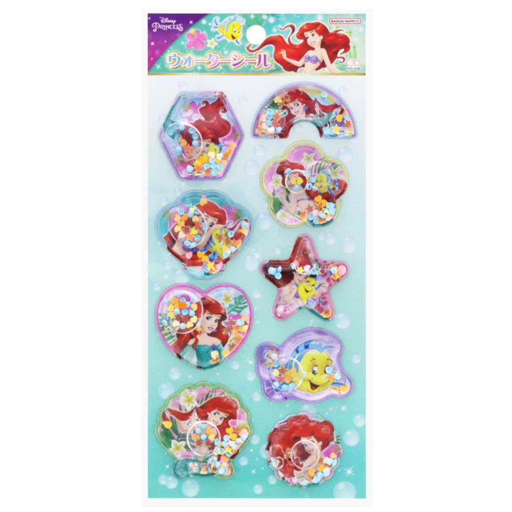 リトルマーメイド ウォーターシール