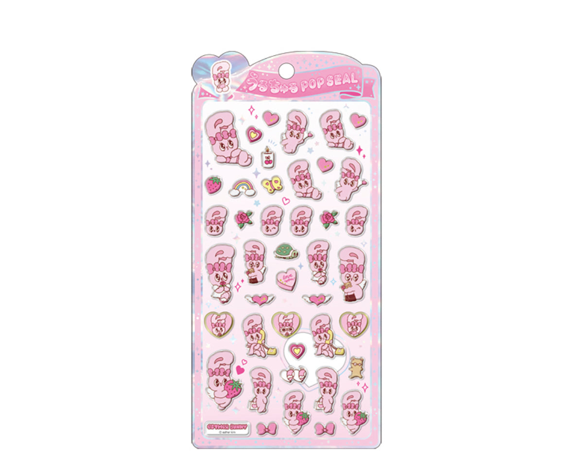 エスターバニー うるちゅるポップシール リボンバニー 6月発送予定