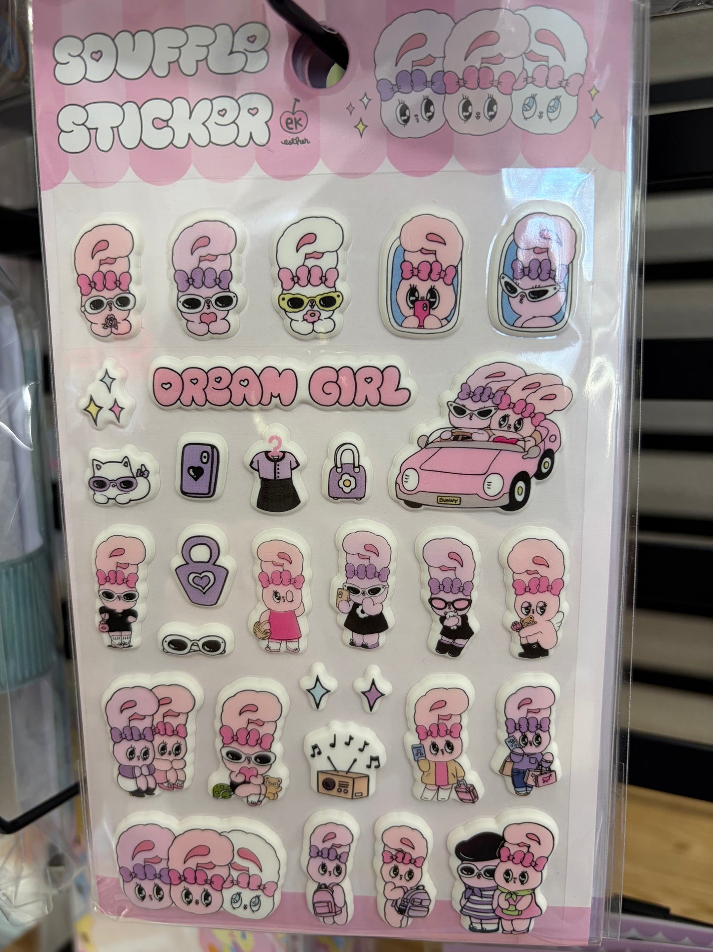 韓国ステッカーマシュマロエスターバニー【4月上旬発送予定】