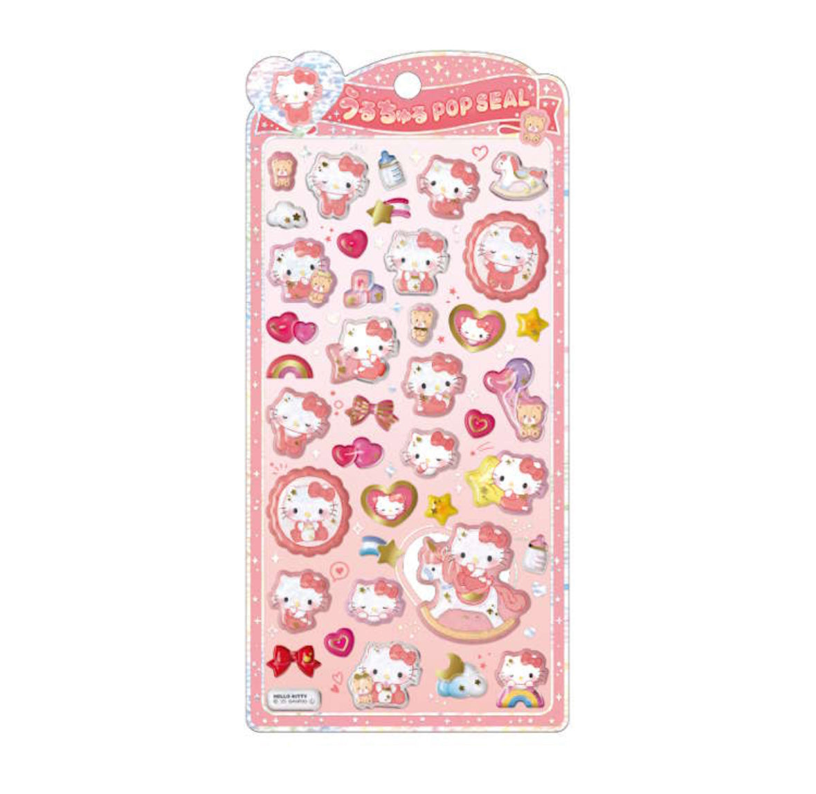 ハローキティ うるちゅるポップシール(ベビー)