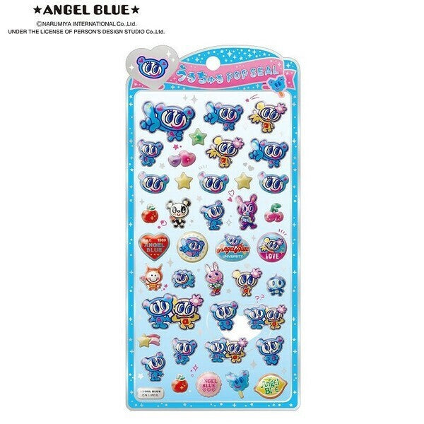 ANGEL BLUE うるちゅるポップシール
