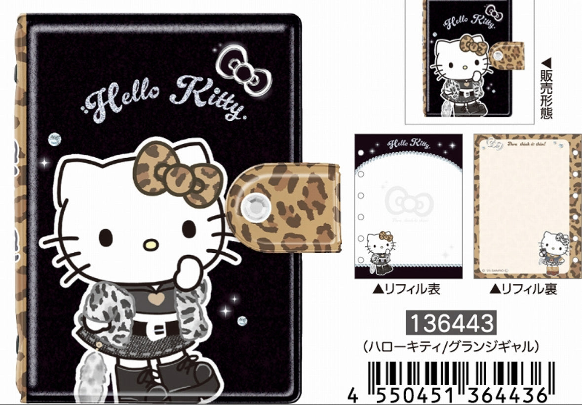 ハローキティ シールバインダー グランジギャル