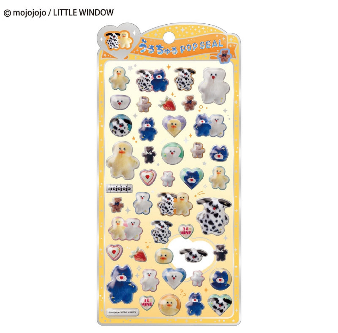 mojojojoうるちゅるポップシール【4月入荷予定】