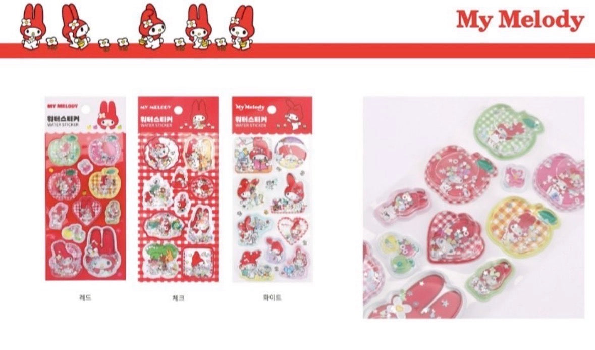 韓国限定マイメロディ50周年記念ウオーターシール【2月入荷予定】