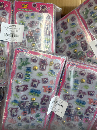 happy bag 6枚セット