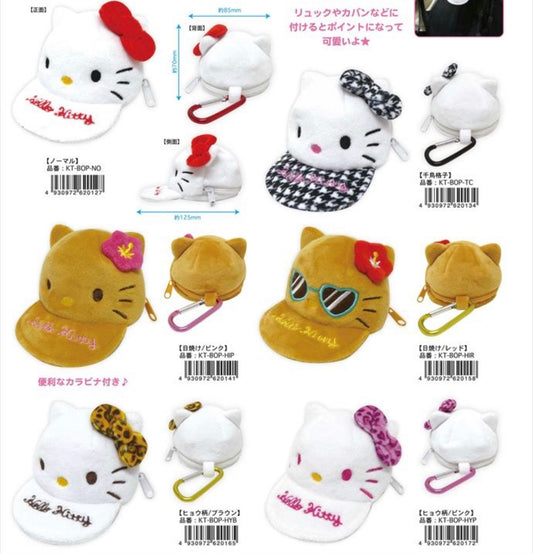 ハローキティ 帽子型ポーチ【４月下旬入荷予定】