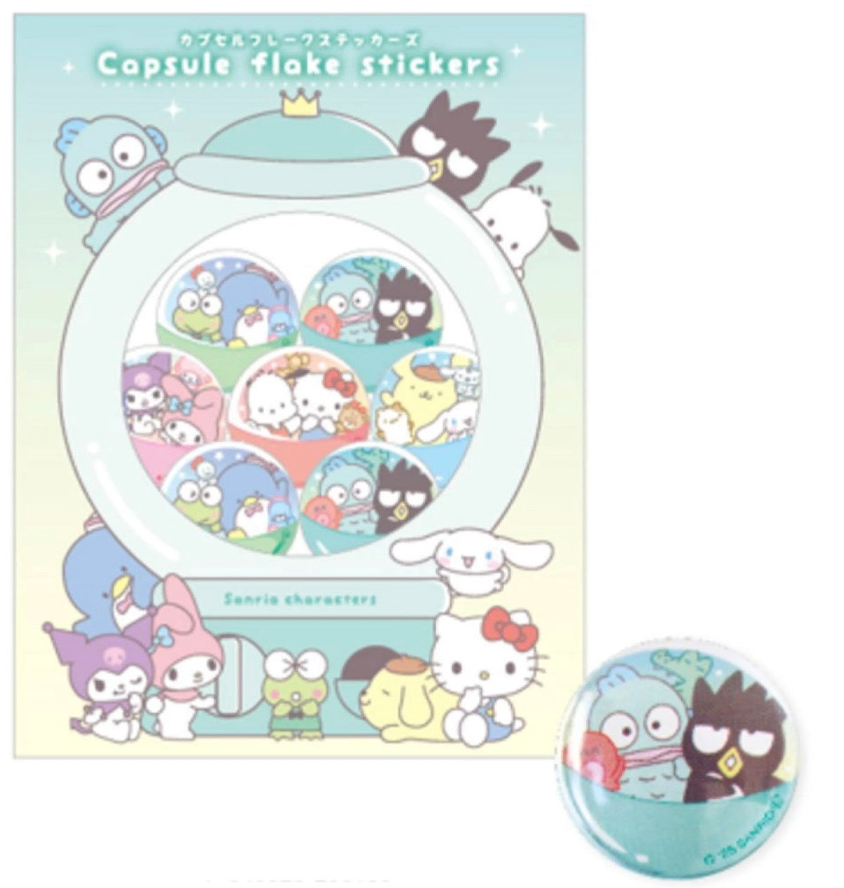 サンリオキャラクターズ カプセルフレークステッカーズ【７月発送予定】