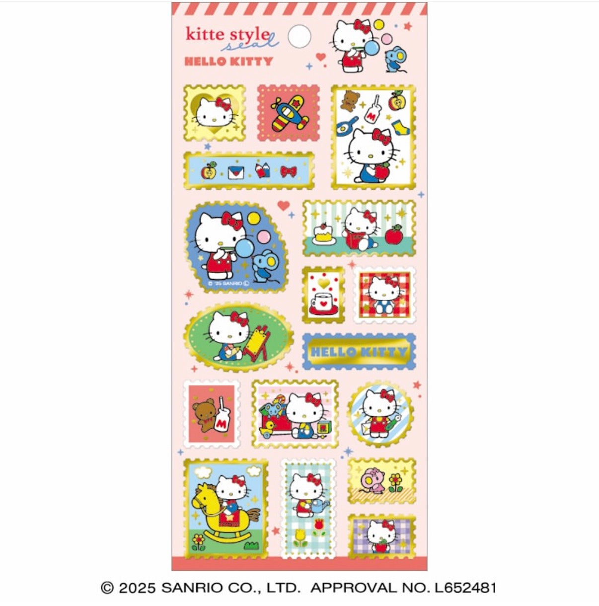 ハローキティkitte style2枚セット