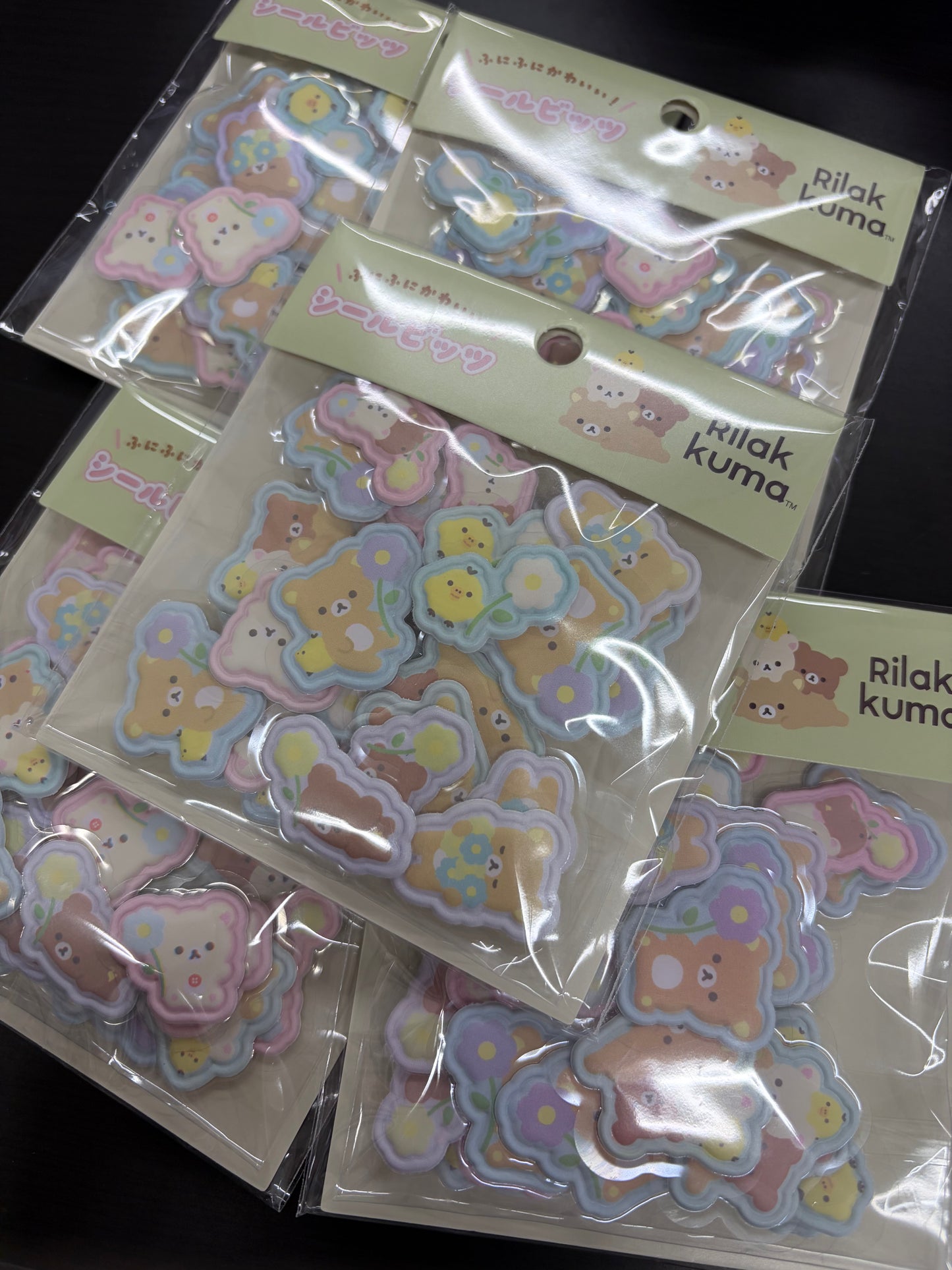 リラックマシールビッツ 【4月上旬発送予定】