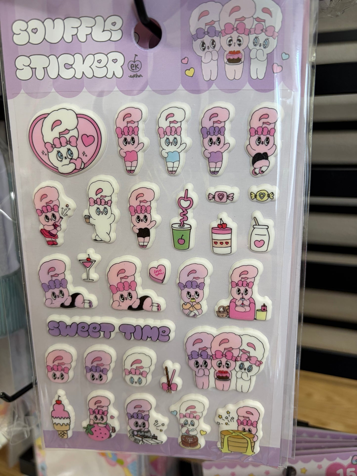 韓国ステッカーマシュマロエスターバニー【4月上旬発送予定】