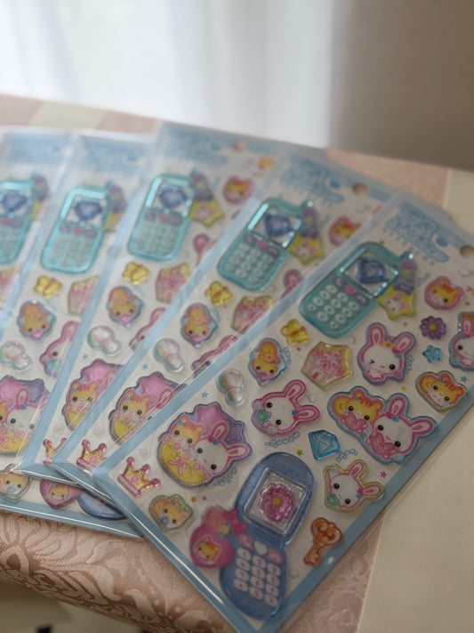 平成はっぴーフォンフワフワらびちゃんブルー【4月上旬発送】