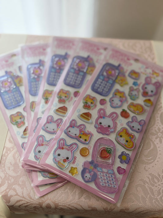 平成はっぴーフォンフワフワらびちゃんピンク【4月上旬発送】