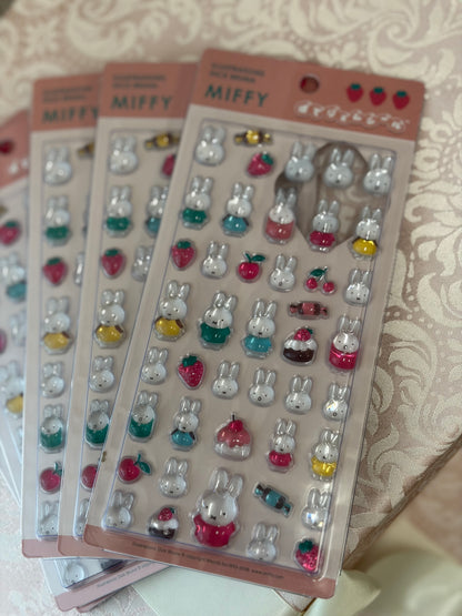 miffyぽてジェムシール【7月発送予定】