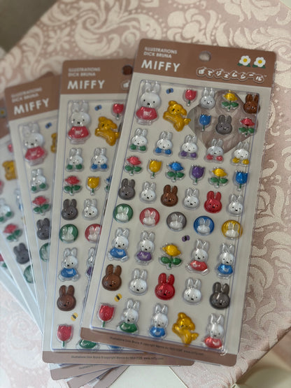 miffyぽてジェムシール【7月発送予定】