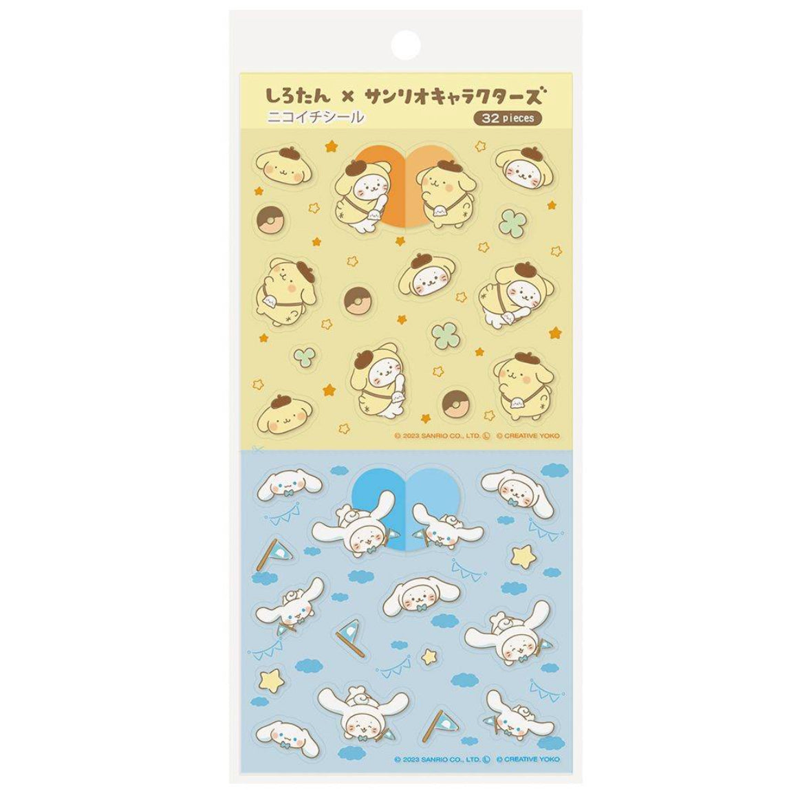 ニコイチシール しろたんxポムポムプリン＆シナモロール