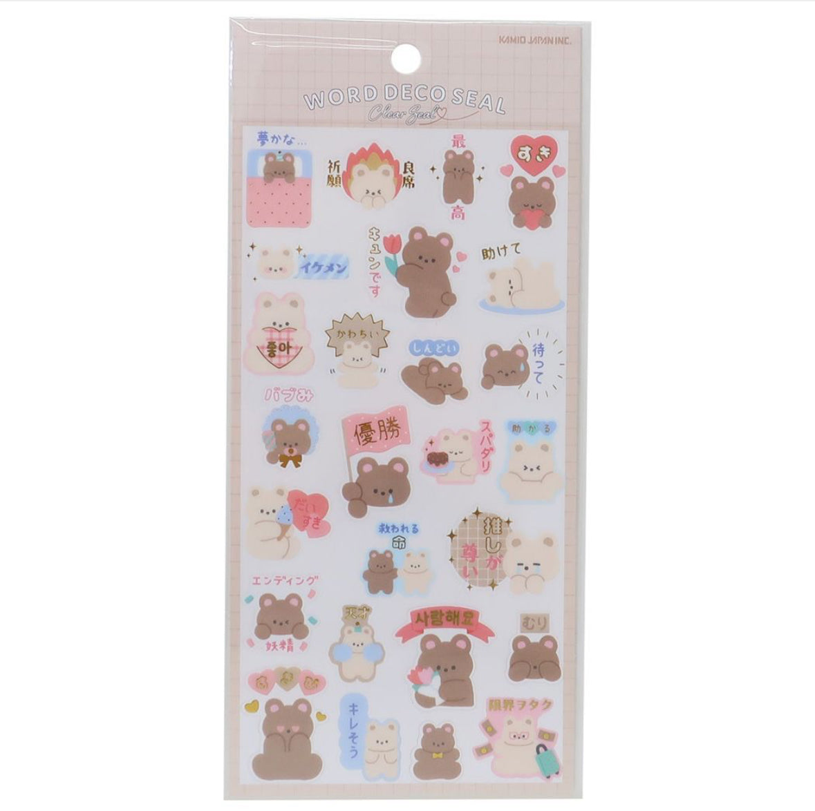 WORD DECOシール 推しくま