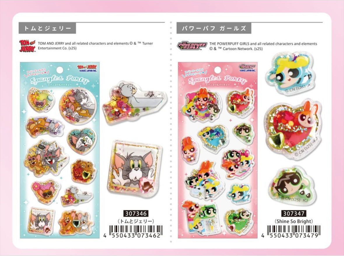 スパンコールパーティーステッカー