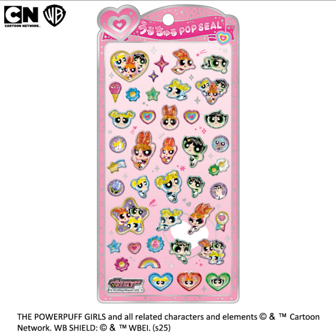 The Powerpuff Girls　うるちゅるポップシール