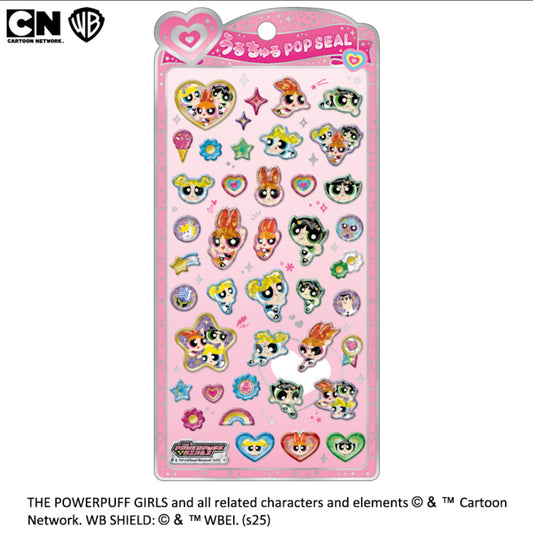 The Powerpuff Girls　うるちゅるポップシール