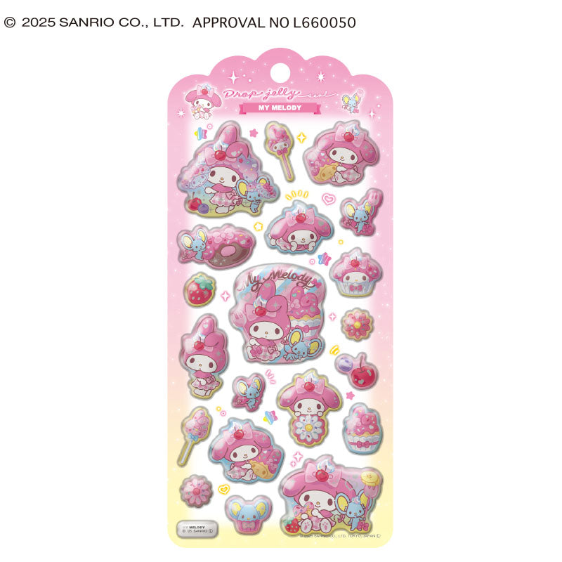 サンリオ　ドロップジェリーシール