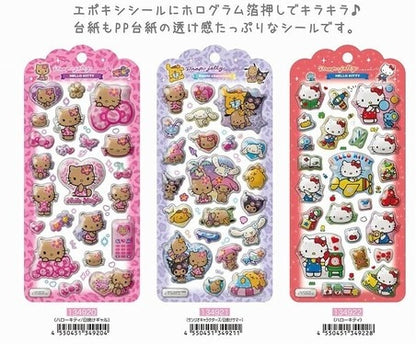 サンリオ　ドロップジェリーシール