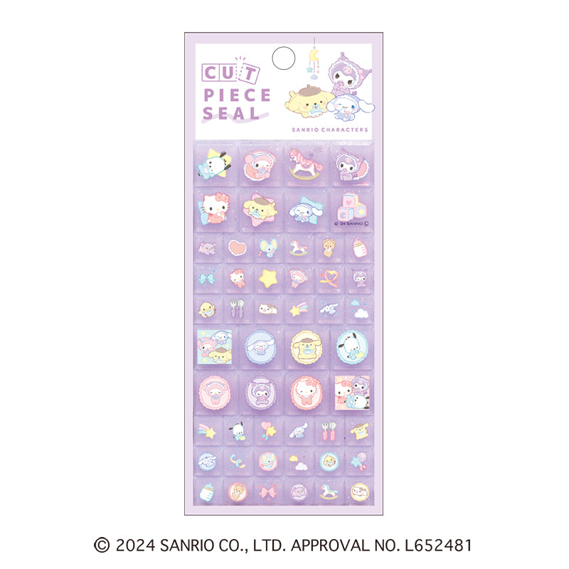 サンリオキャラクターズ　カットピースシール　ベビー