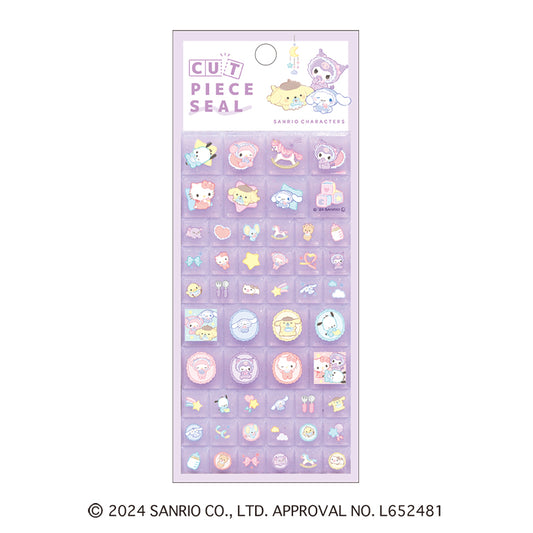 サンリオキャラクターズ　カットピースシール　ベビー