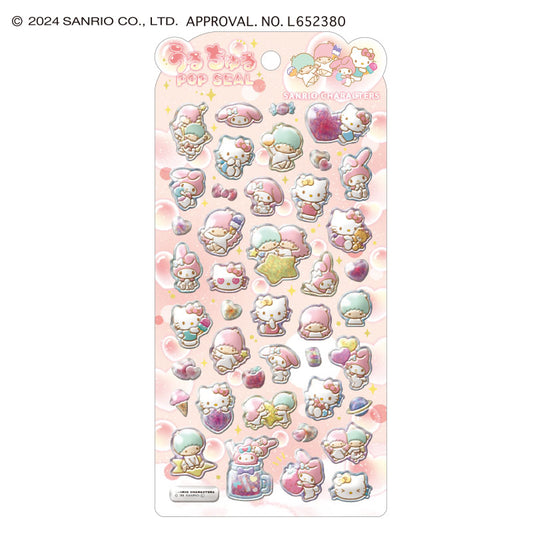 うるちゅるポップシール　ハローキティ＆リトルツインスターズ＆マイメロディ