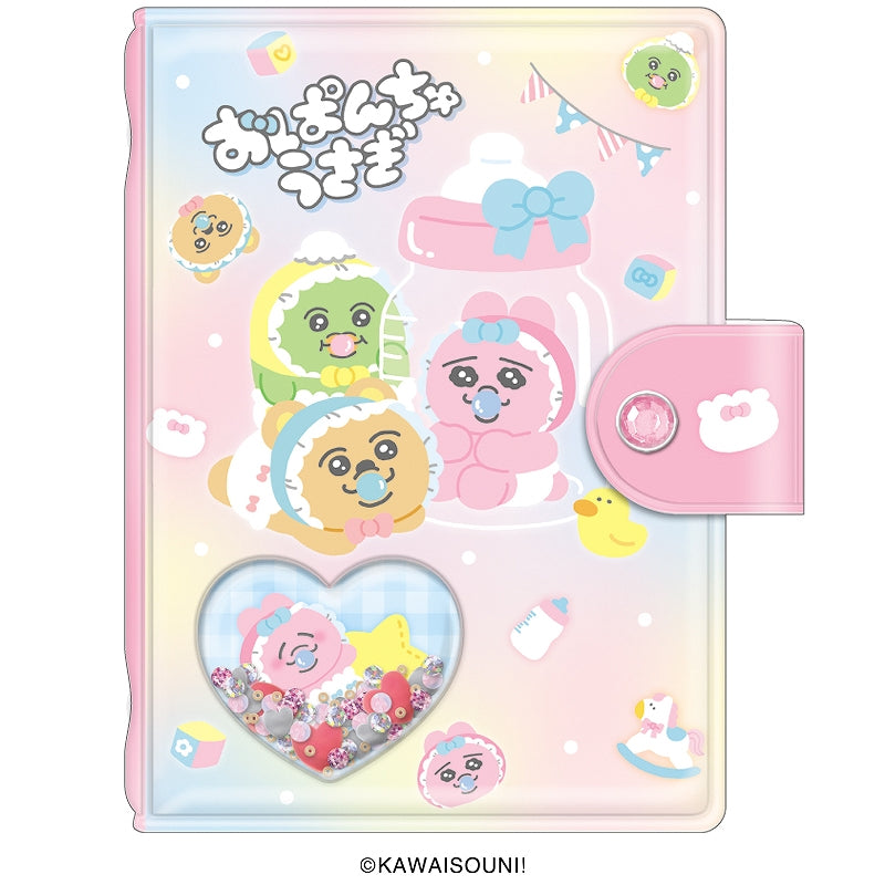 おぱんちゅうさぎシリーズ