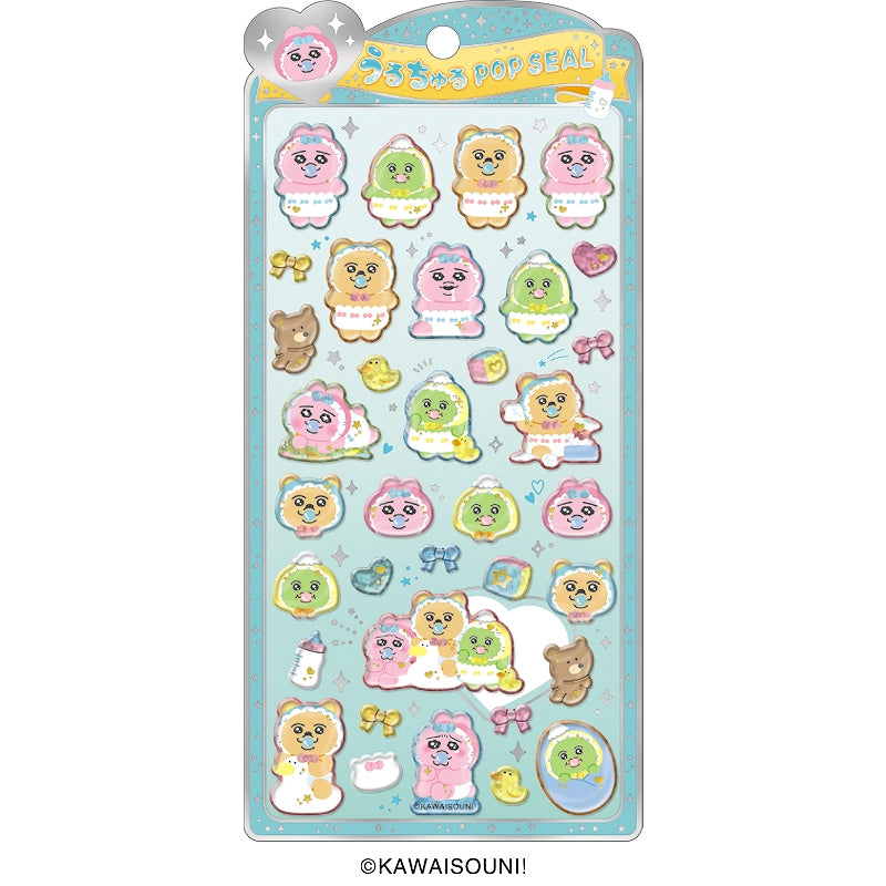 おぱんちゅうさぎシリーズ