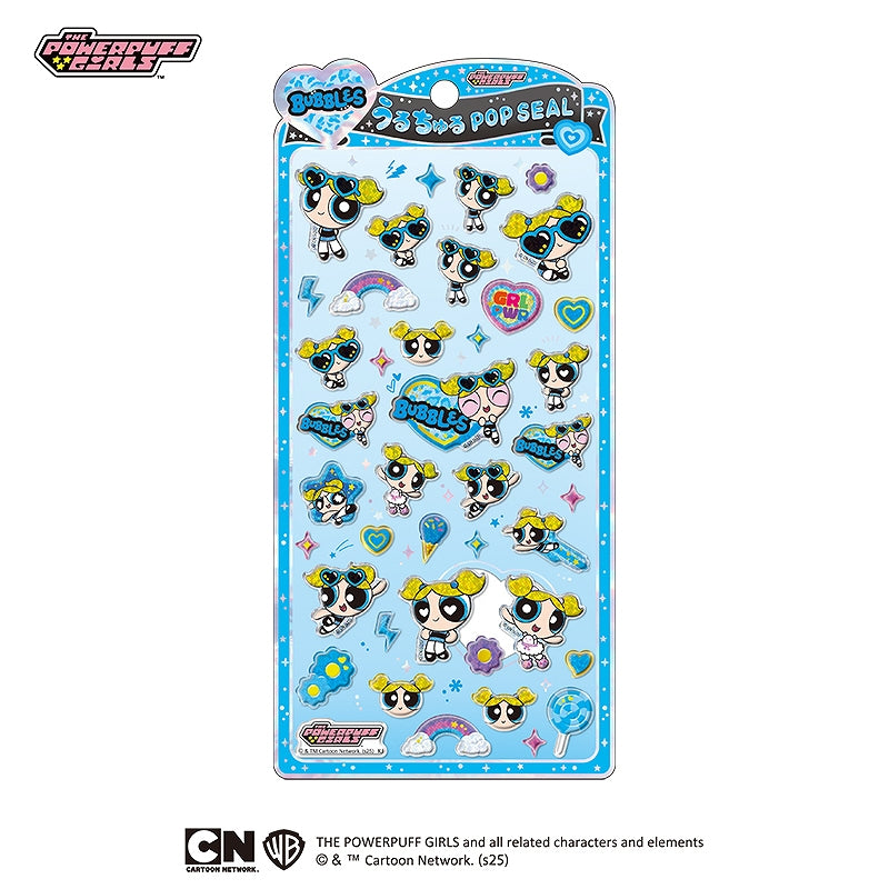 うるちゅるポップシールThe Powerpuff Girls【７月発送予定】