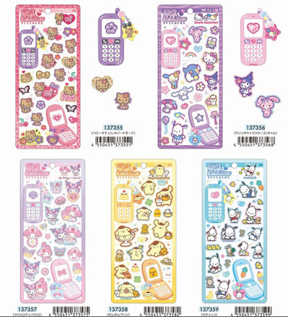 平成はっぴーフォンステッカー【３月入荷】