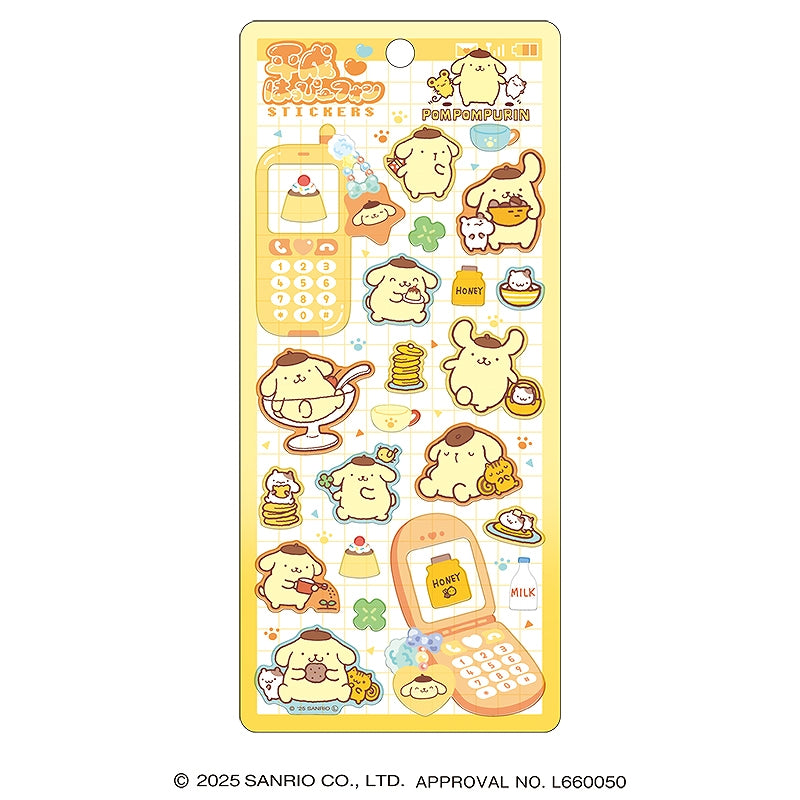 平成はっぴーフォンステッカー【３月入荷】