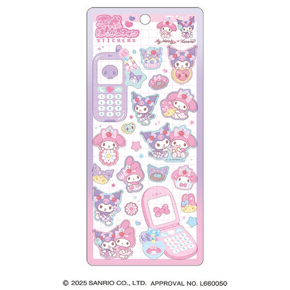 平成はっぴーフォンステッカー【３月入荷】