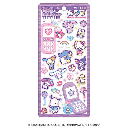 平成はっぴーフォンステッカー【３月入荷】