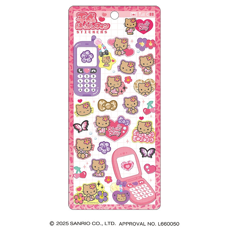 平成はっぴーフォンステッカー【３月入荷】