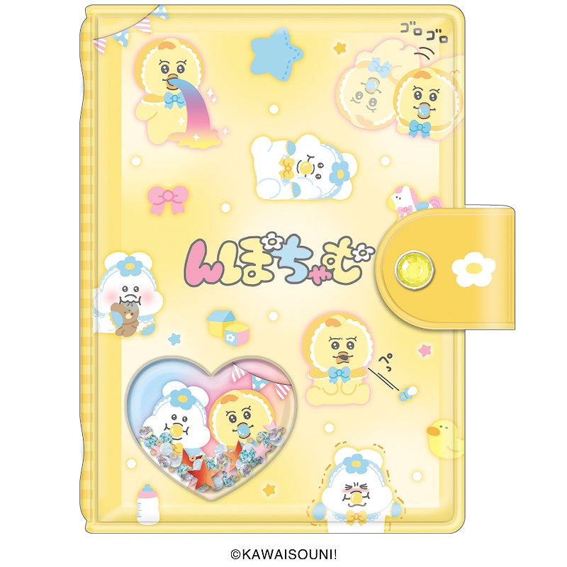 んぽちゃむシリーズ