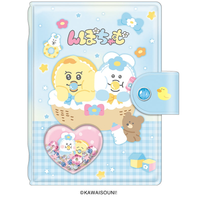 んぽちゃむシリーズ