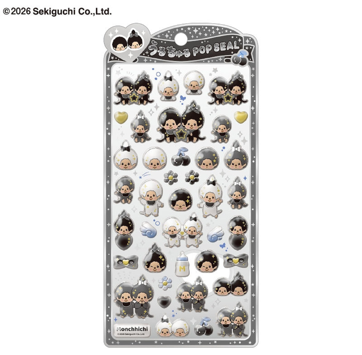 モンチッチうるちゅるポップシール【4月中旬入荷予定】