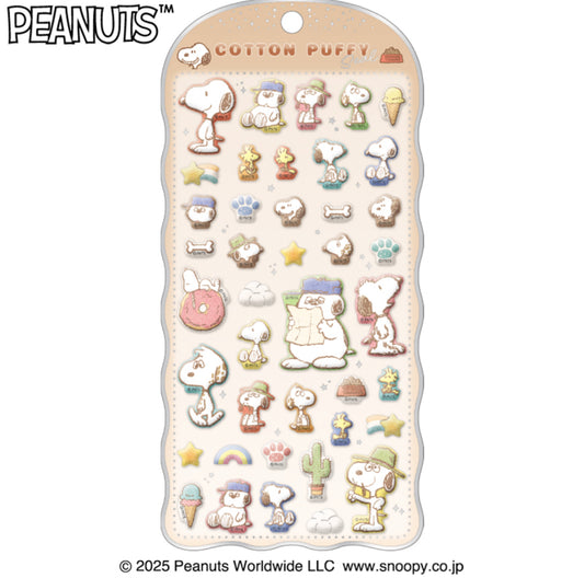 スヌーピーコットンパフィーシール【４月中旬入荷予定】