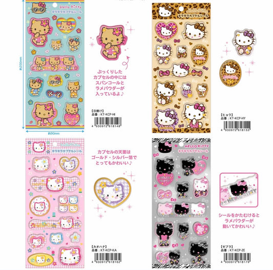 サンリオ キラキララインストーンシール【6月入荷予定】